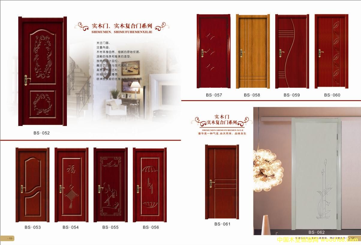 �����f����(sh��)ľ��(f��)���T��Ԕ��(x��)��B