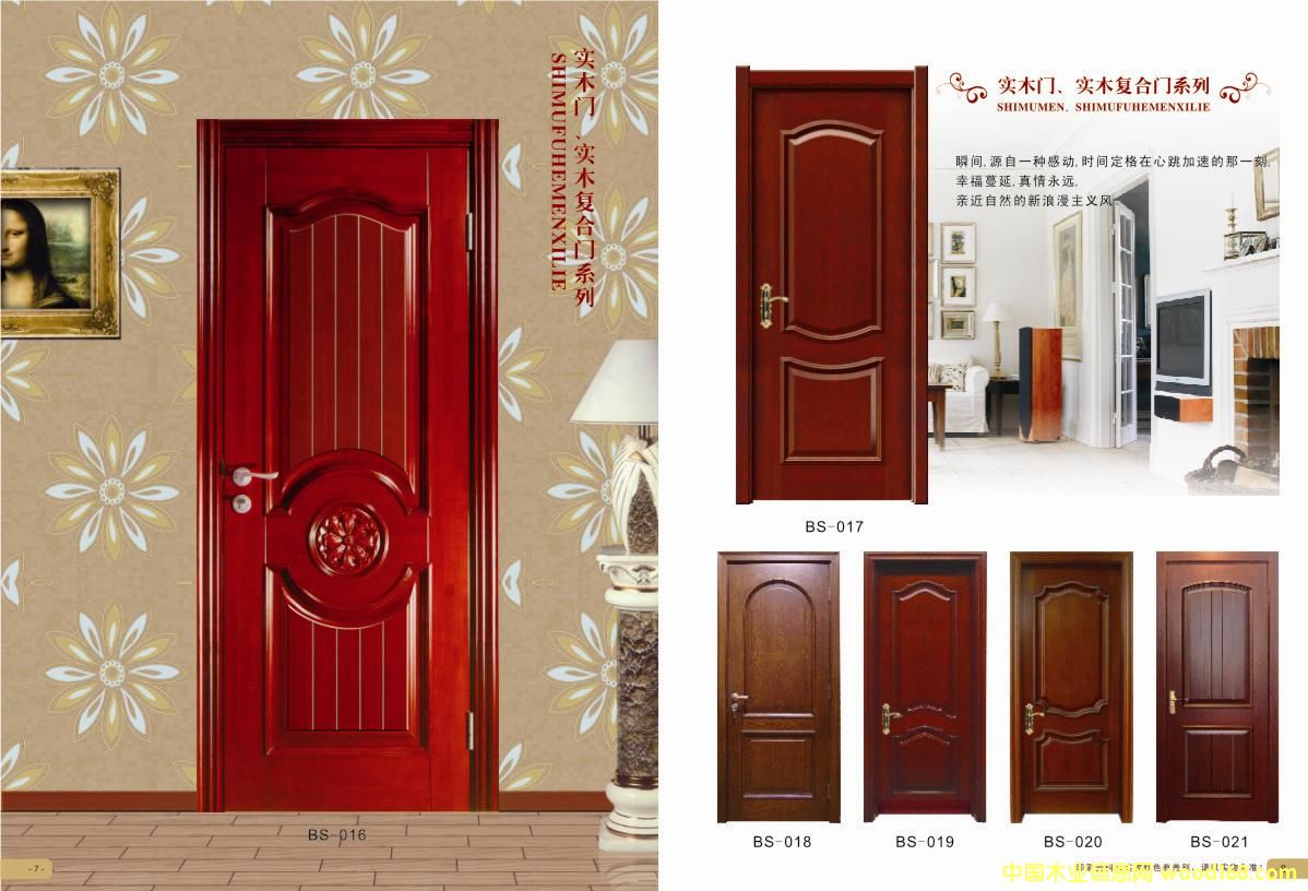 �����f����(sh��)ľ��(f��)���T��Ԕ��(x��)��B