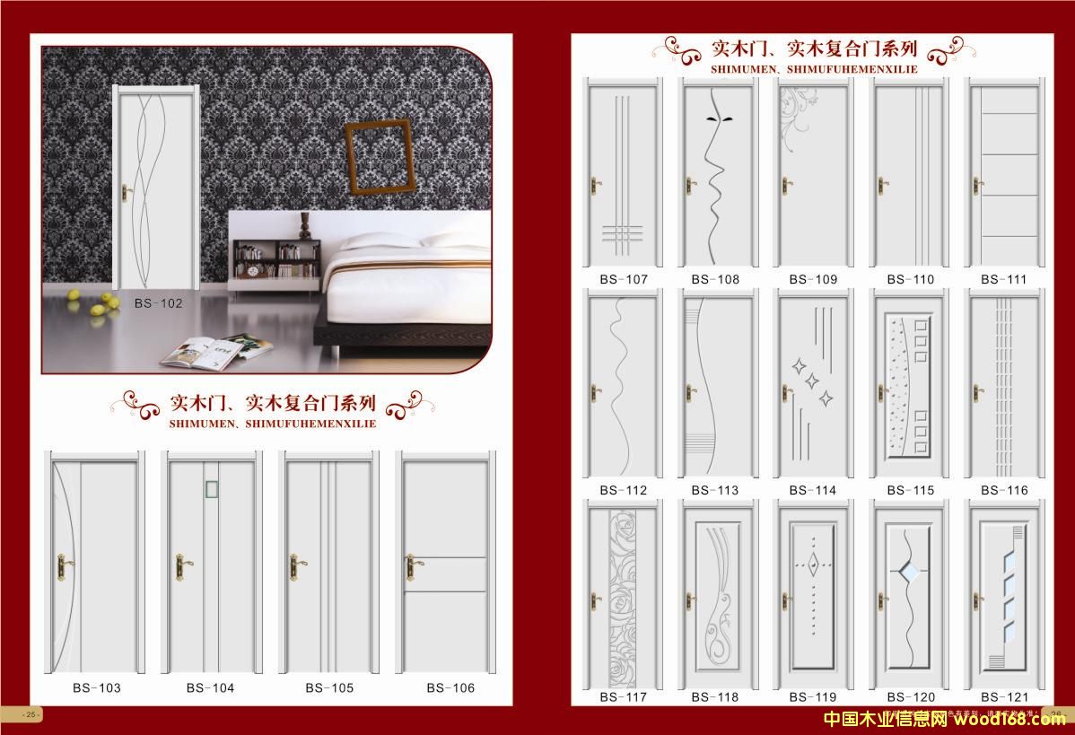 �����f����(sh��)ľ��(f��)���T��Ԕ��(x��)��B