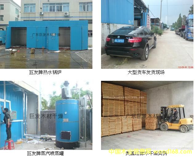 [��] �tľ����ľ�ĺ���O(sh��)��2013