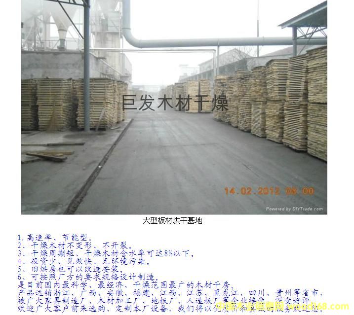 [��] ��ʽľ�ĸ����O(sh��)��/ľ�ĸ���C(j��)/��ľ�ΰ��əC(j��)/���L(f��ng)����t