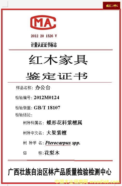 �����C����Ԕ��(x��)��B