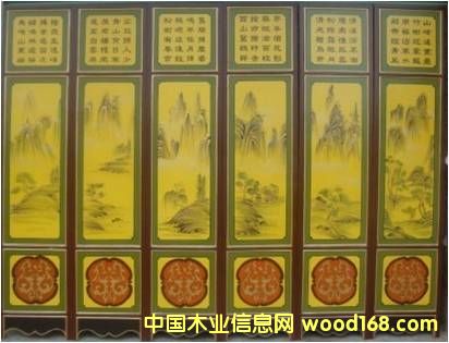 ���ᮋ(hu��)4