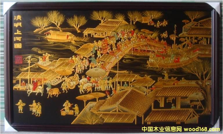 ���ᮋ(hu��)