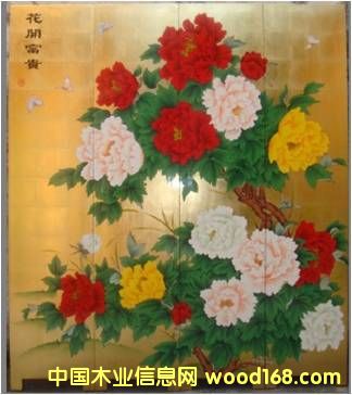 ���ᮋ(hu��)2