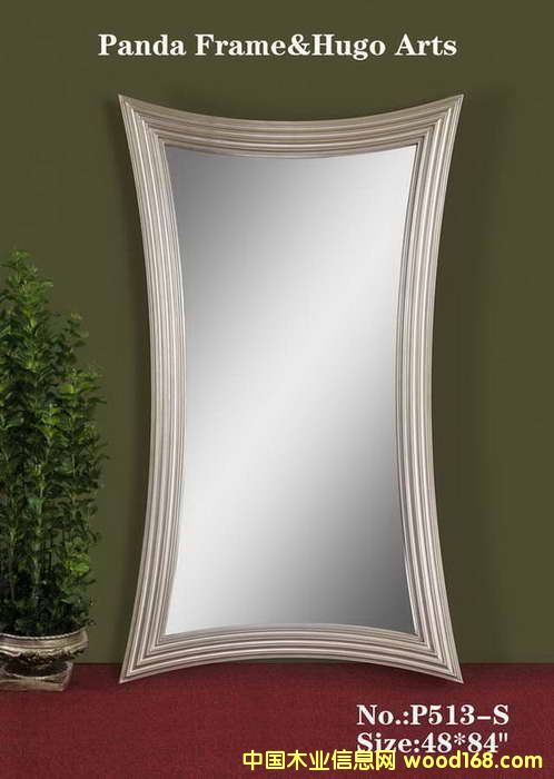 �Ƶ��b��R8��Ԕ����B