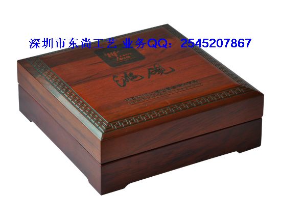木盒子的詳細(xì)介紹
