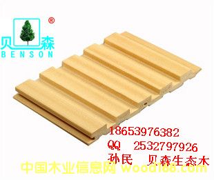 �Ϸ������B(t��i)ľ�S������Ԕ��(x��)��B