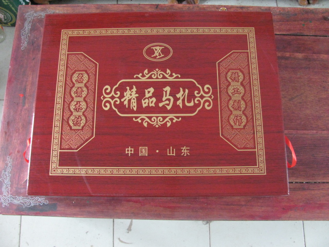 �tľ��Ʒ�R��