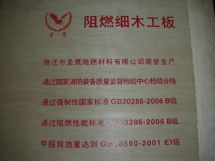 ��ȼ��(x��)ľ�����Ԕ��(x��)��B