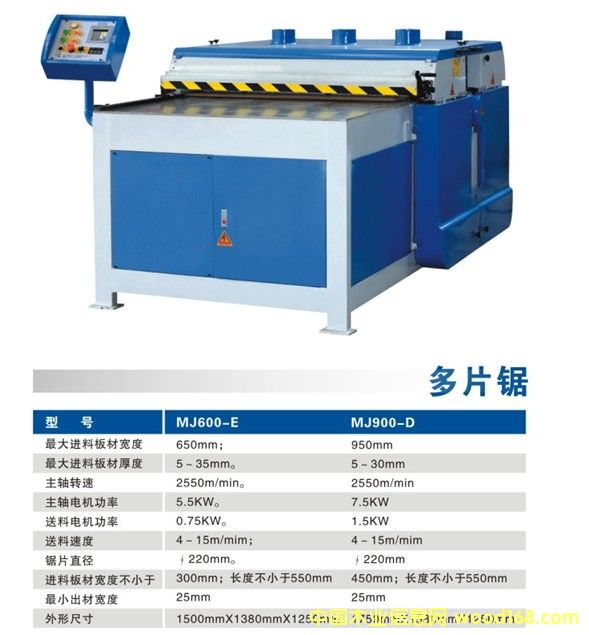 ��Ƭ䏵�Ԕ����B