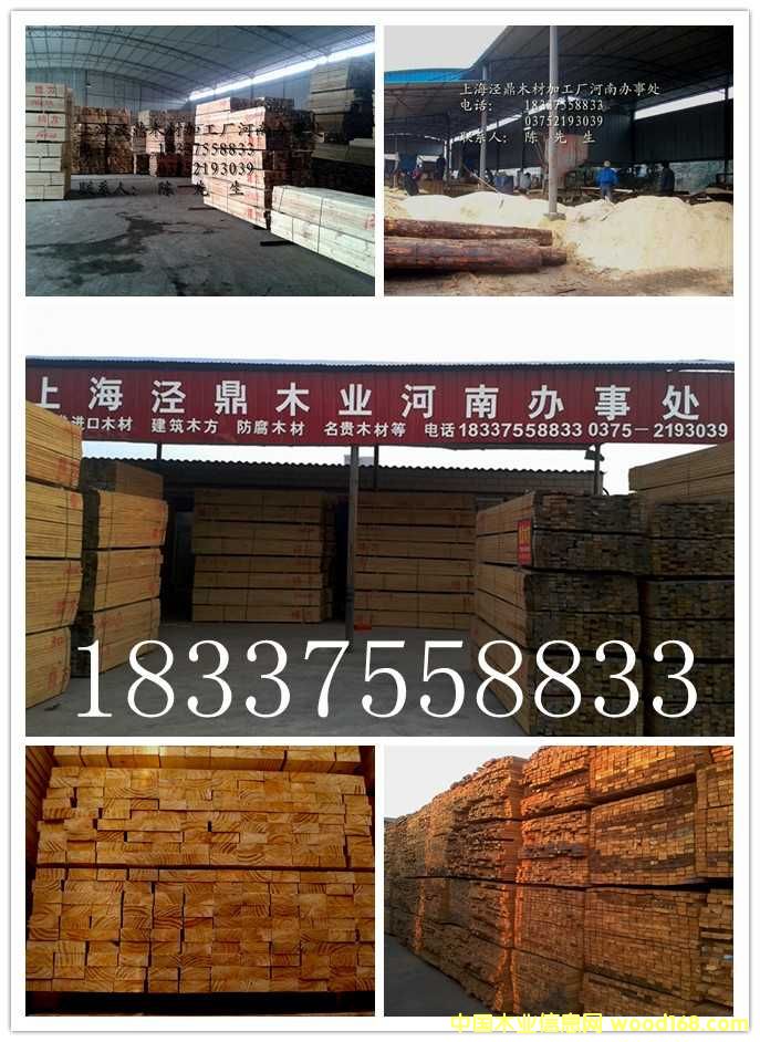 ݗ����ľ�������̿��ϵ�Ԕ��(x��)��B