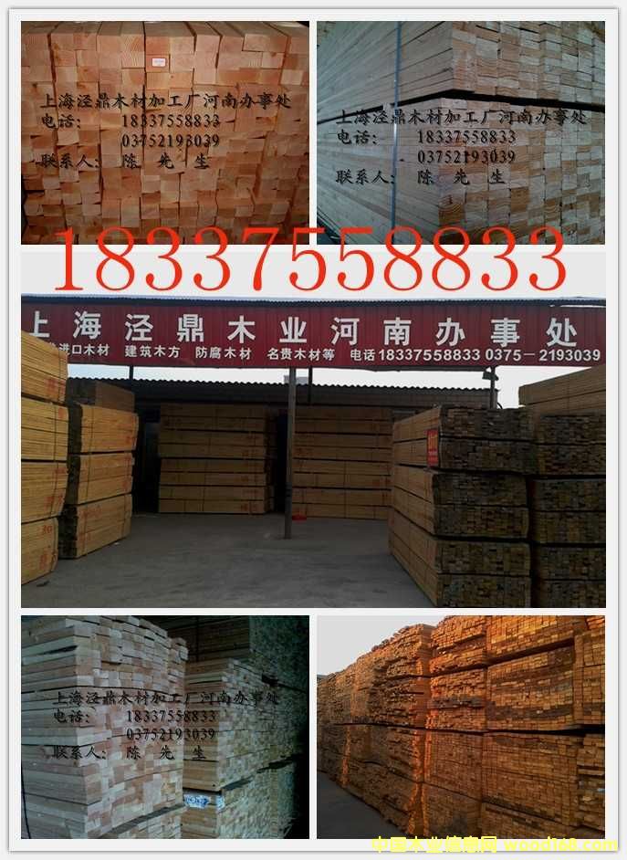 ������ľ���������ɰ�ģ�����ľ����Ԕ��(x��)��B