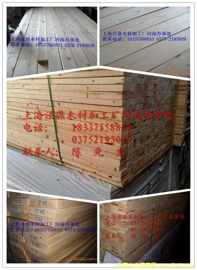 ��ɼľ������ɼ��ĵ�Ԕ��(x��)��B