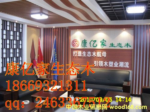 ɽ�|���B(t��i)ľ�S���ļҺ�����Ԕ��(x��)��B