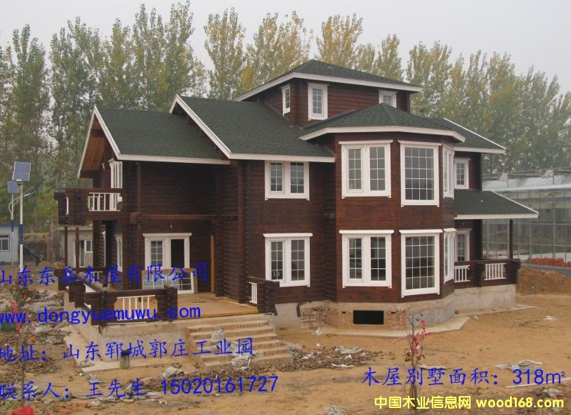 ľ�ƕ�����ľ�Y(ji��)��(g��u)�e����Ԕ����B