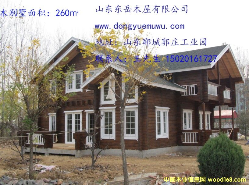 �ߙnľ�Ƅe��������Ԕ����B