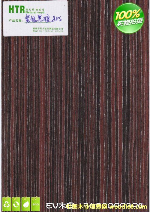 ���y��̴�Ƽ�ľƤ��Ԕ��(x��)��B