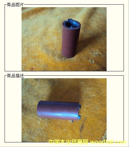 ��߅�C�͎�݆��18����12��40��Ԕ��(x��)��B