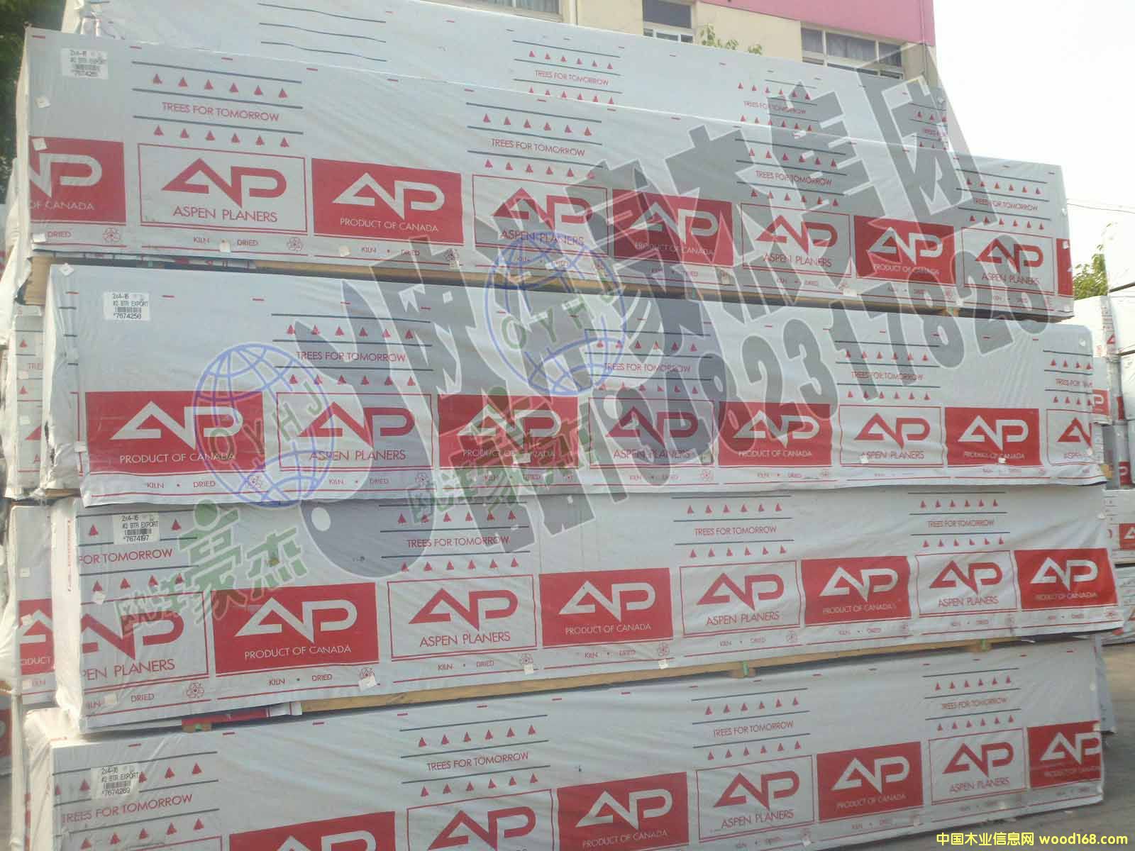 [��] ����SPF�������x��APƷ�Ƽ��ô���89/140/184/23