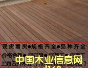 �y�~�䣨�y��ľ����Ԕ����B