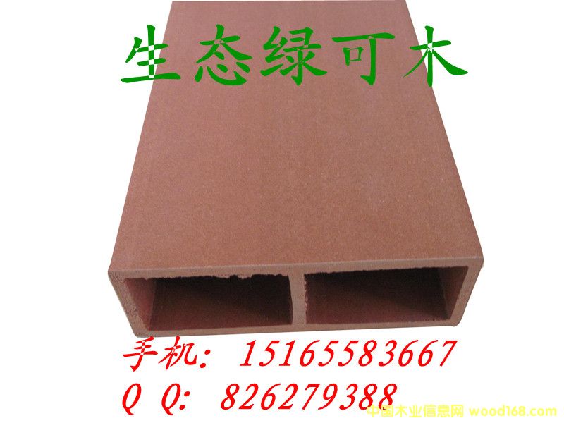 ���B(t��i)�G��ľ100*35��ľ