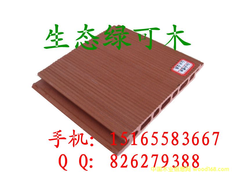 ���B(t��i)�G��ľ140����