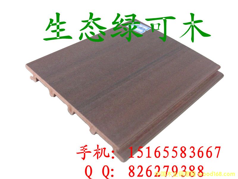 ���B(t��i)�G��ľ150�B����