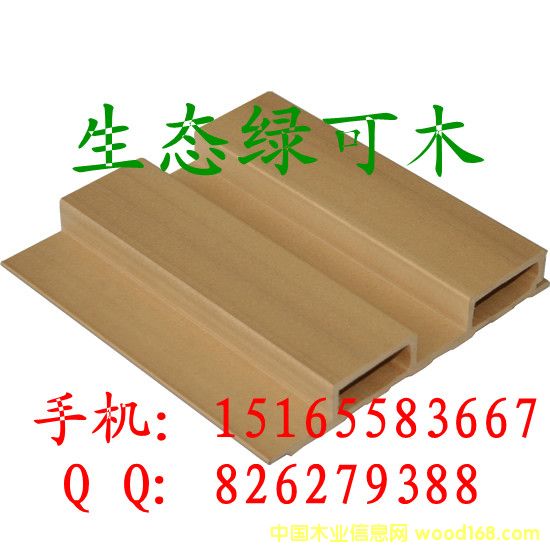 ���B(t��i)�G��ľ137�L�ǰ�