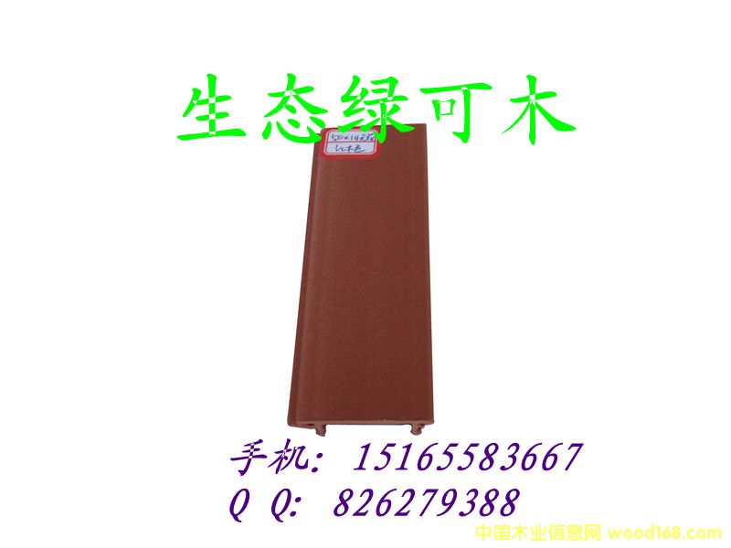 ���B(t��i)�G��ľ�컨