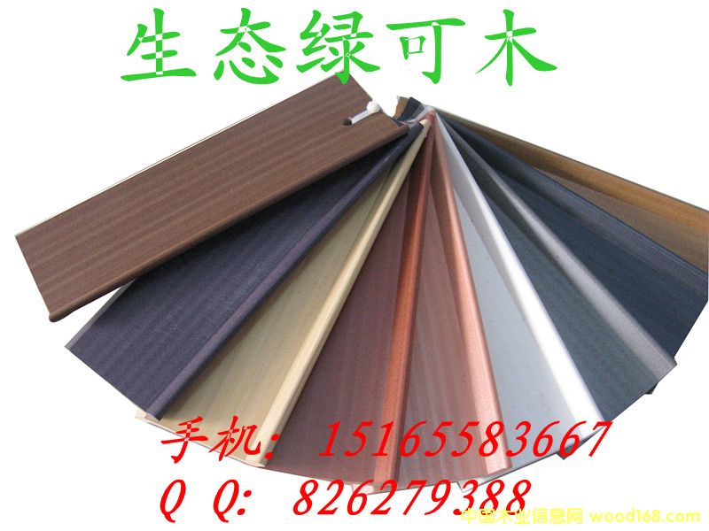 ���B(t��i)�G��ľ���~