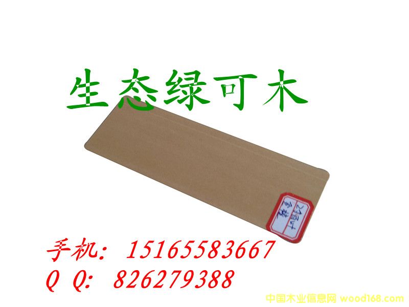 ���B(t��i)�G��ľ���~