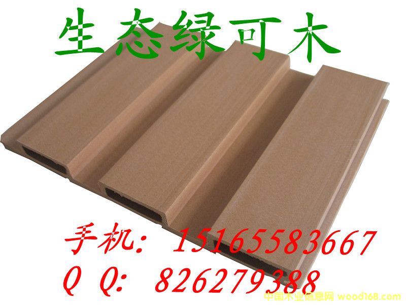 ���B(t��i)�G��ľ195���L��