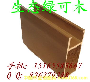 ���B(t��i)�G��ľ�컨