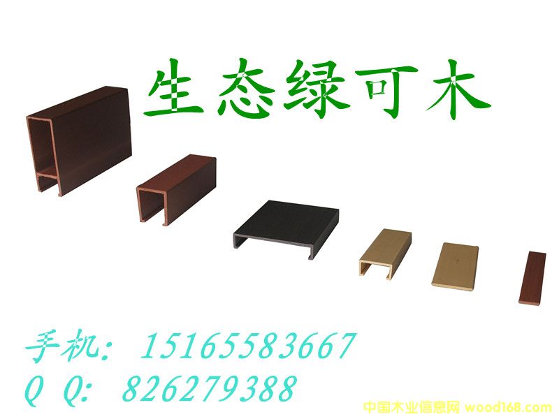 ���B(t��i)�G��ľ�컨