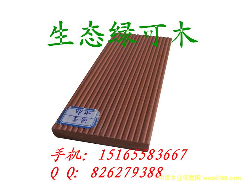 ���B(t��i)�G��ľ�ذ�