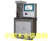 MMW-1A΢�C����ȫ�Ԅ��f��Ħ��ĥ�pԇ�C