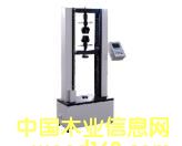 [��] MWS-20��(sh��)�@ʽ������f��ԇ�C