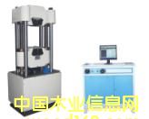 WAW-D΢�C(j��)����Һ���f��ԇ�C(j��)