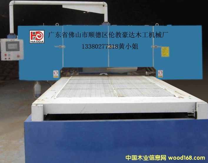 Ӳ�|(zh��)о��䏙C(j��)HD1300��(f��)�ϲ����_Ƭ�C(j��)