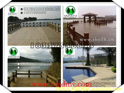 ����ľ�Hˮƽ�_(t��i)��Ԕ��(x��)��B