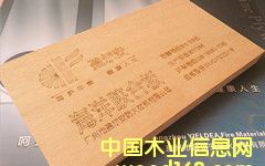 �����z�ϰ��Ԕ��(x��)��B