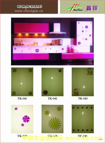 ��ʽ�����T���������������T���Ԕ����B