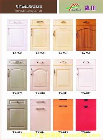 �����������T���Ԕ����B