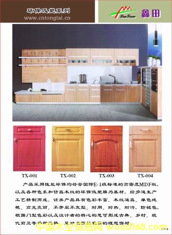 �T���������������T���Ԕ����B