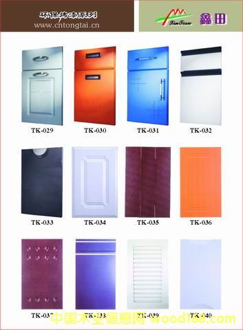 ��ʽ�����T���������������T�壬�_�R����Ԕ����B