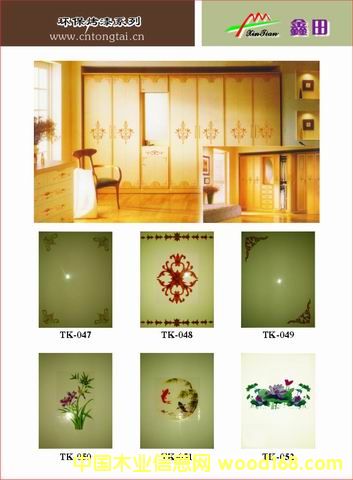 �T���������Ԕ����B