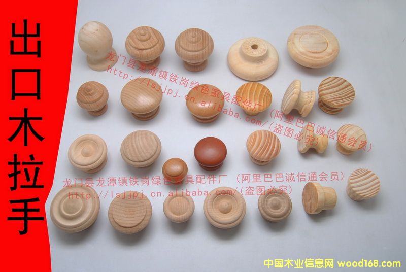 ľ���ֵ�Ԕ����B