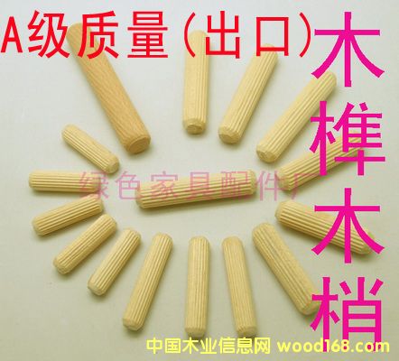 ľ龏S��/ľ�ҏS��/ľ�S�S��/��Ԕ����B