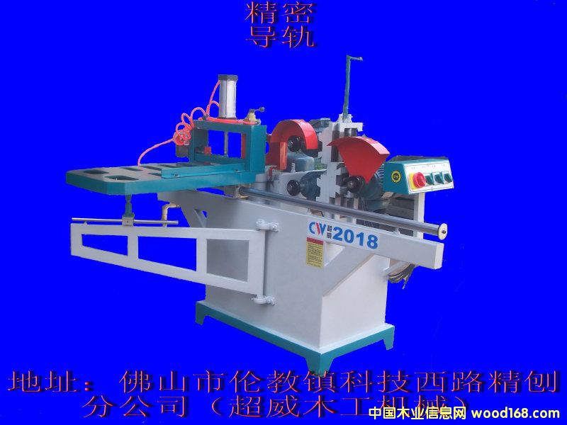 ����ֱ����(d��o)܉��Ԕ��(x��)��B